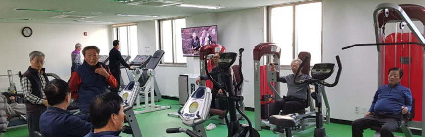체력단련실