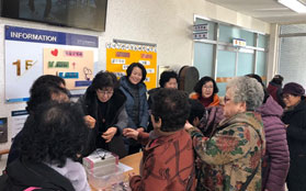 나눔축제