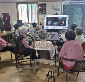 스마트 경로당3