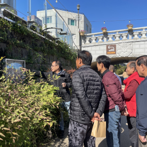 문화예술교육지원사업